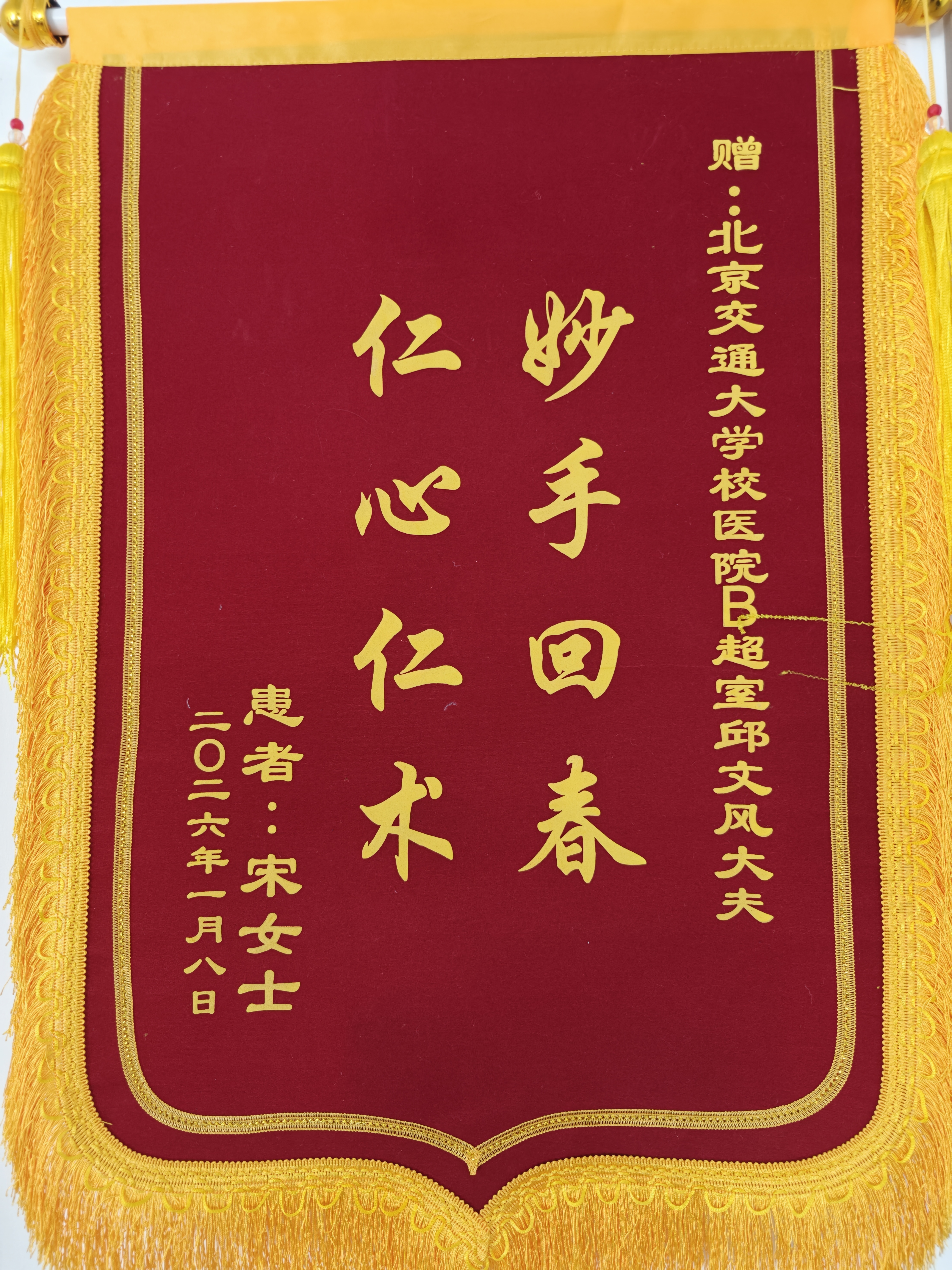 b2f6069523bcd7e1b59a31ae62e8f348.jpg