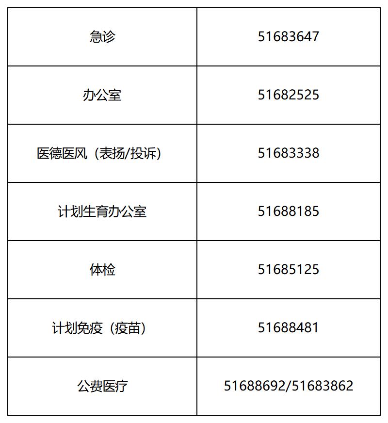 新建 XLSX 工作表_Sheet1.jpg