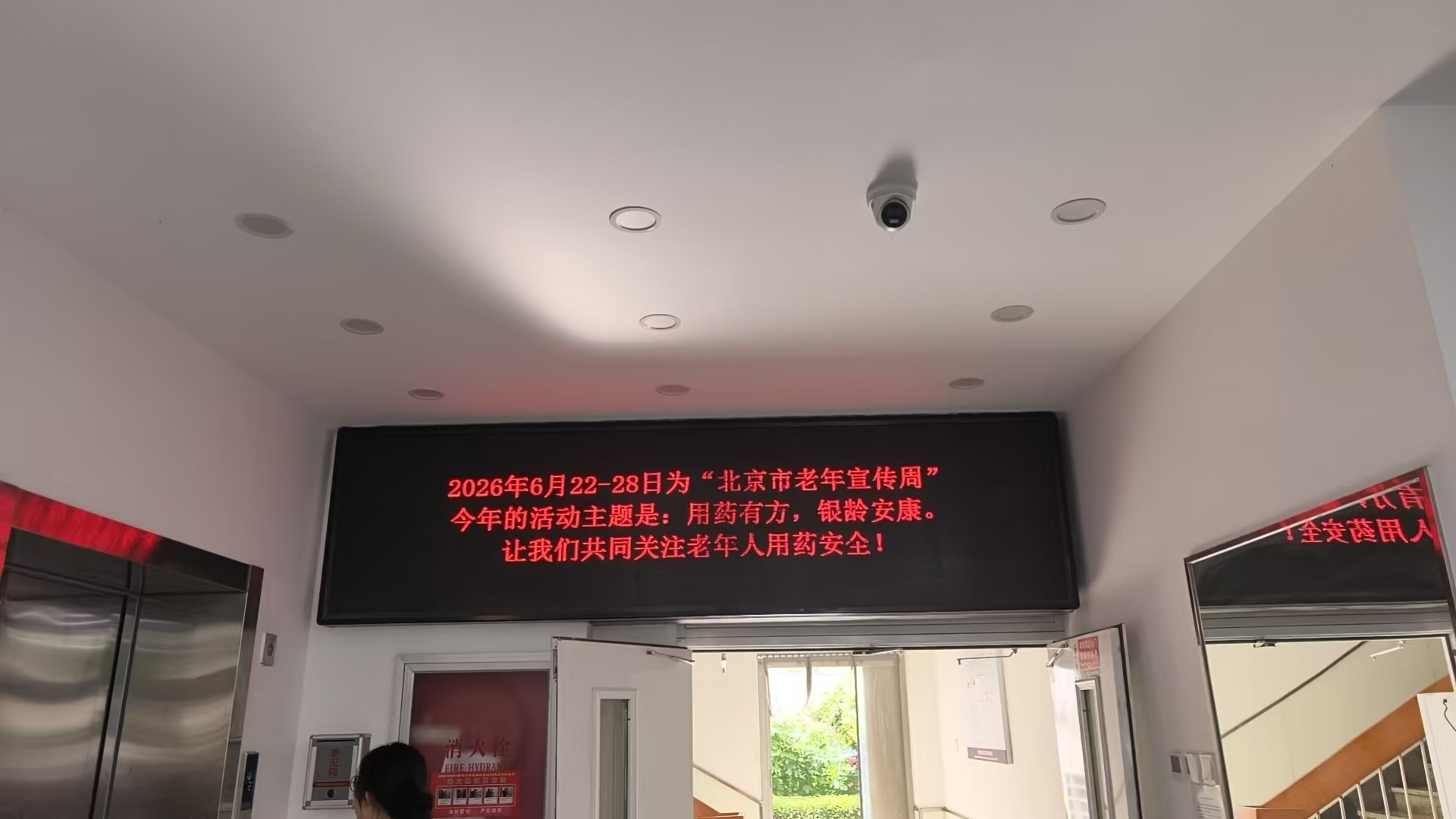 图片7.png