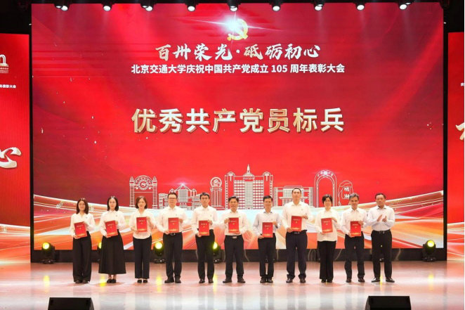 1-学校表彰会.jpg