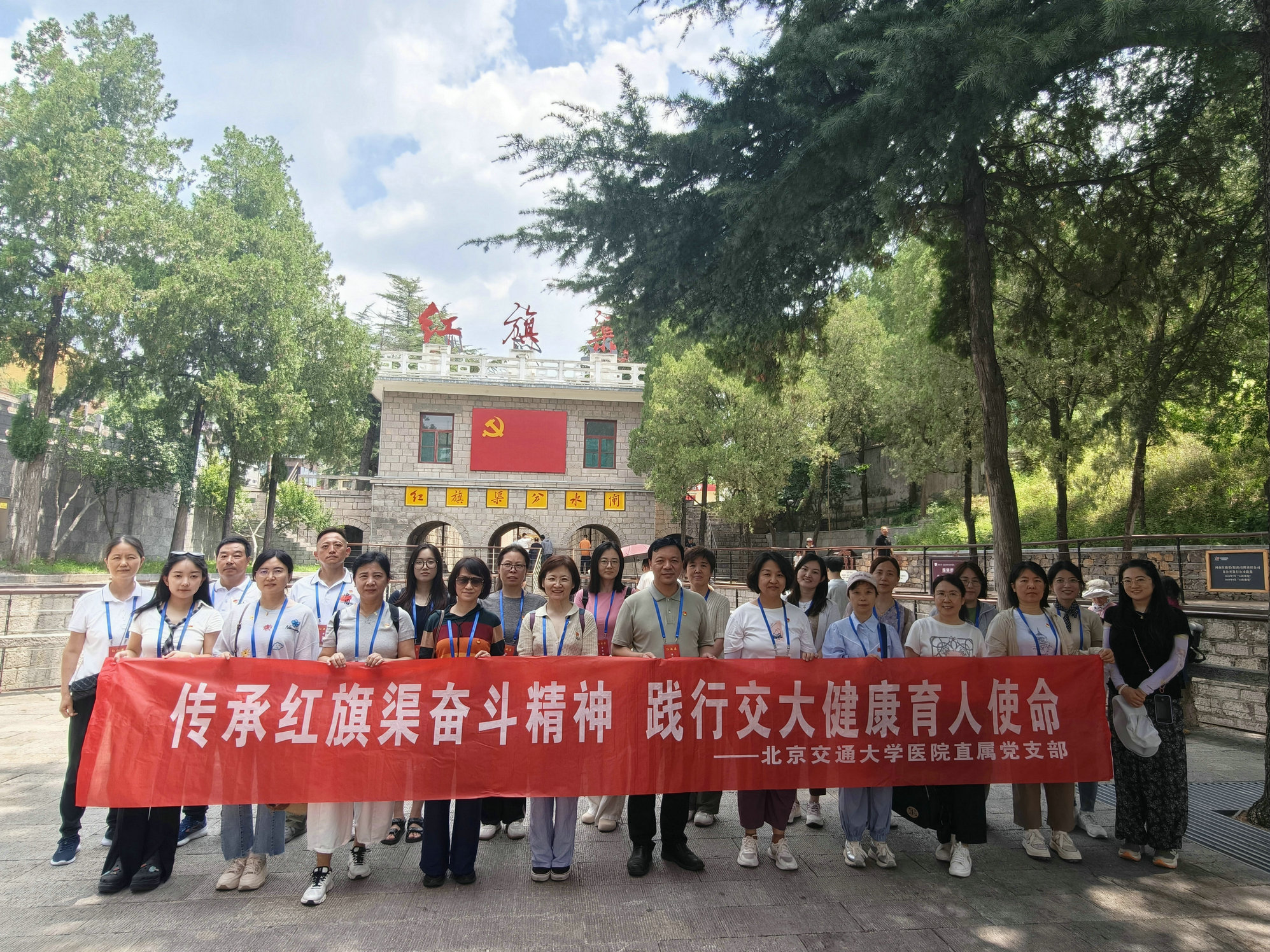 1-合影.jpg
