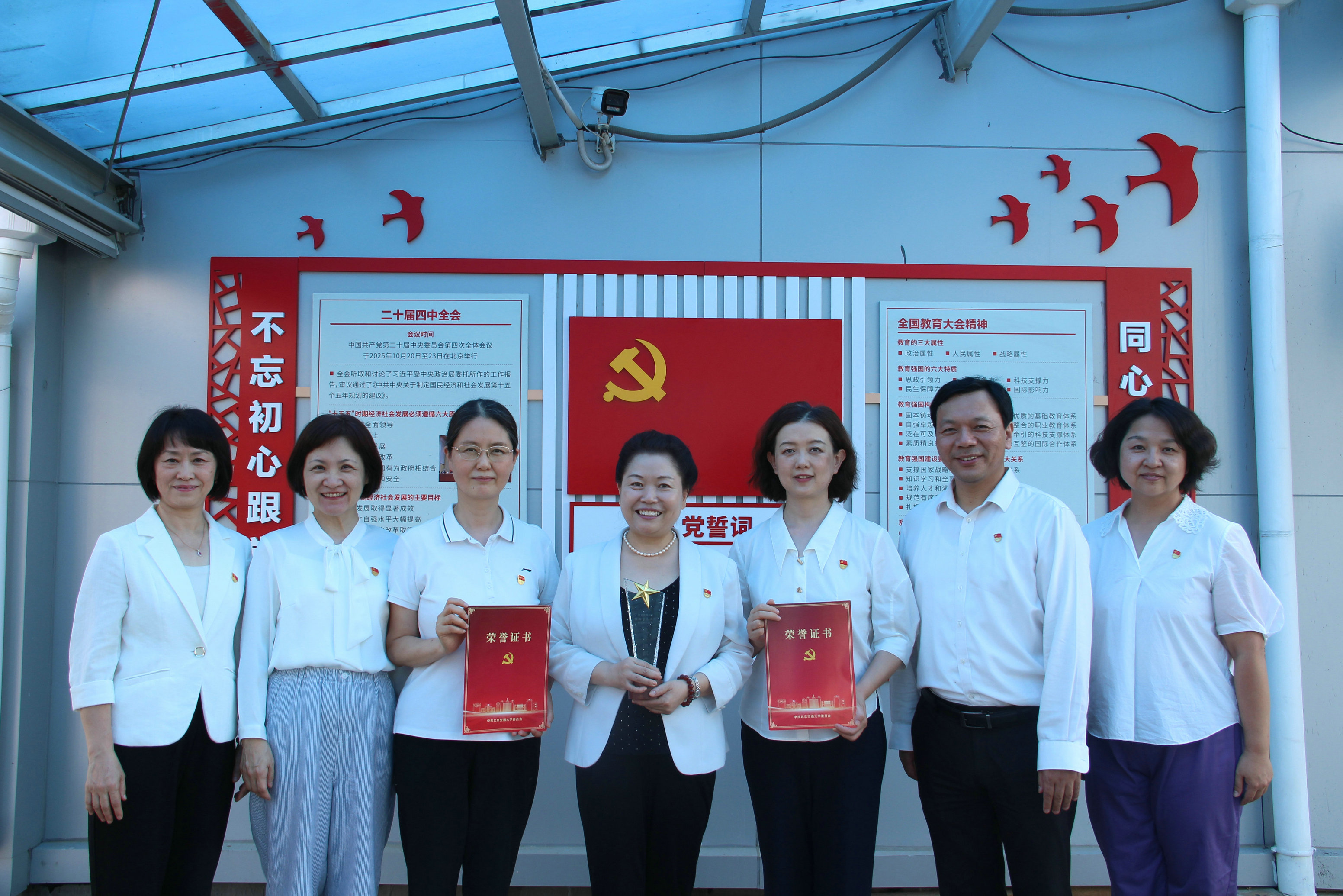 2-合影.jpg