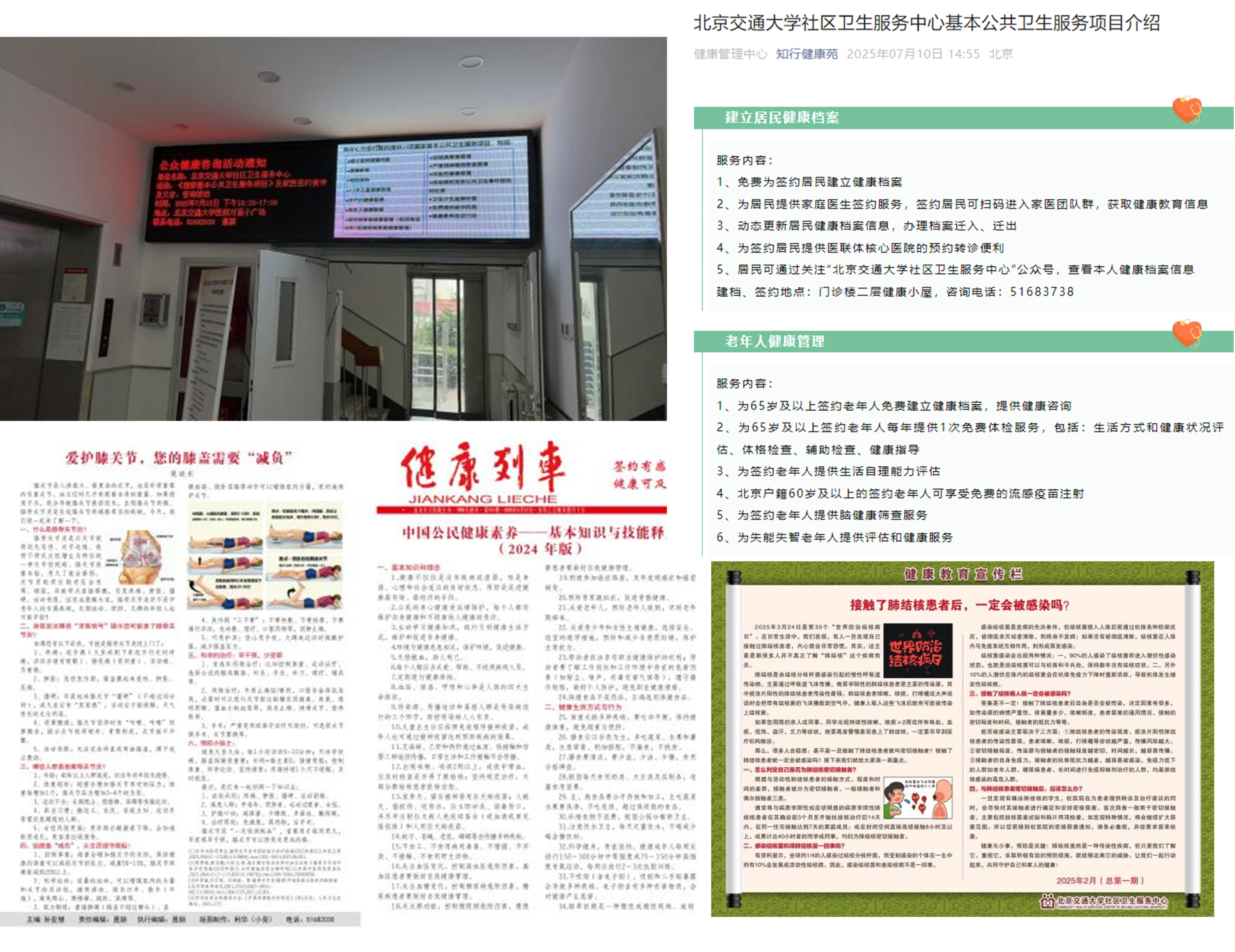未标题-1.png