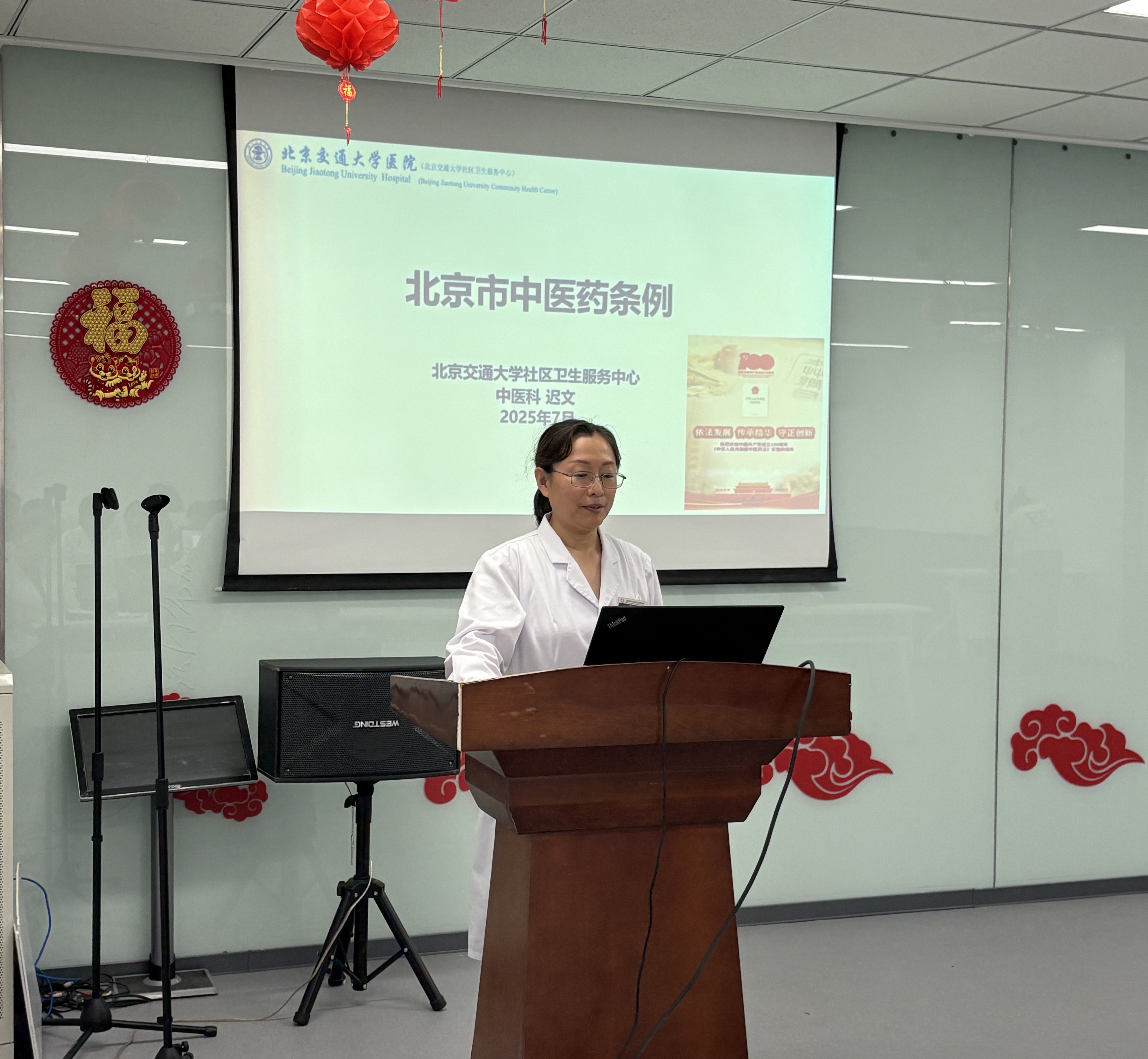 微信图片_20250717170044.jpg
