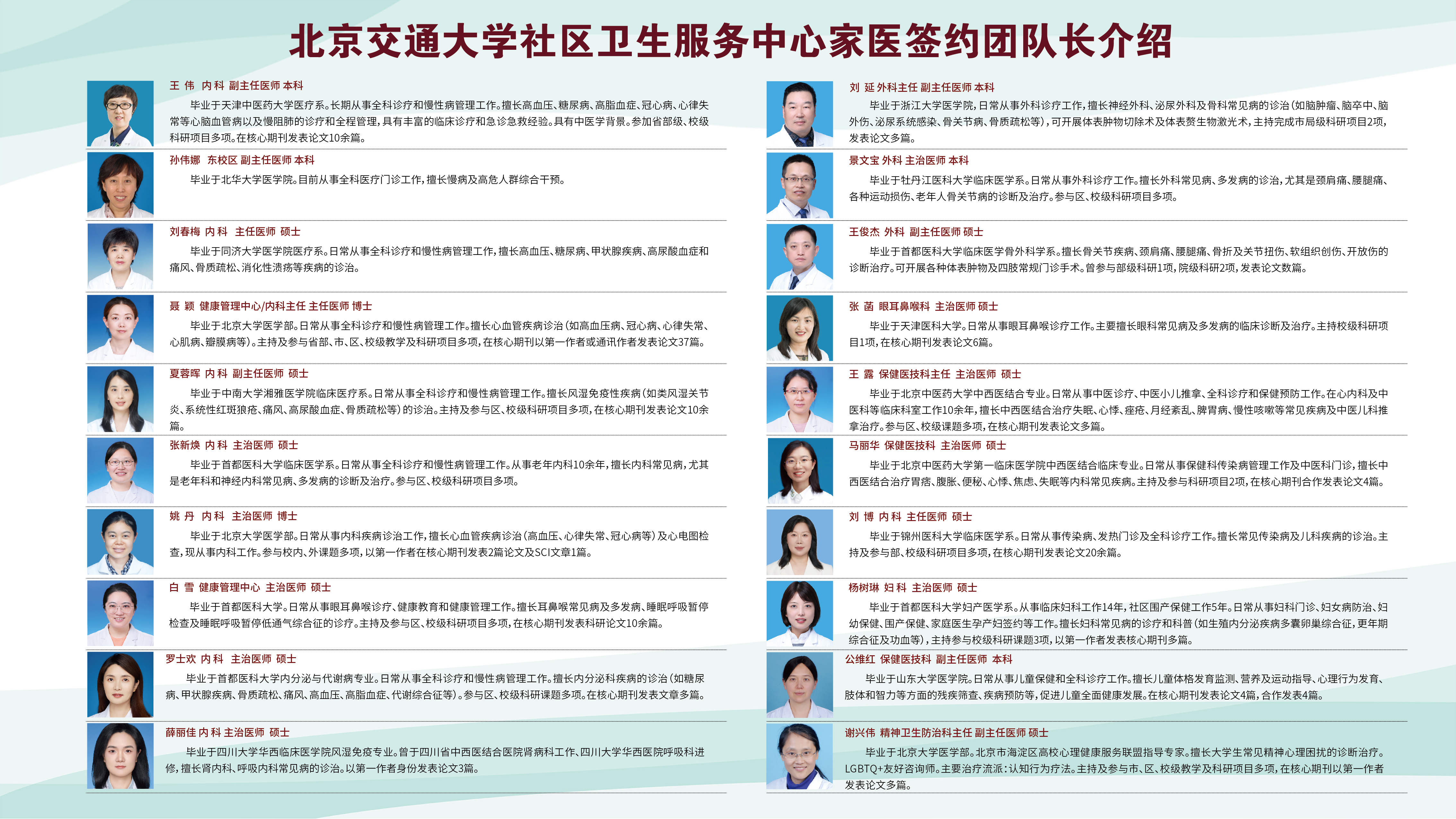 587d6bfb4bd96ced2b309de148677cc9.jpg