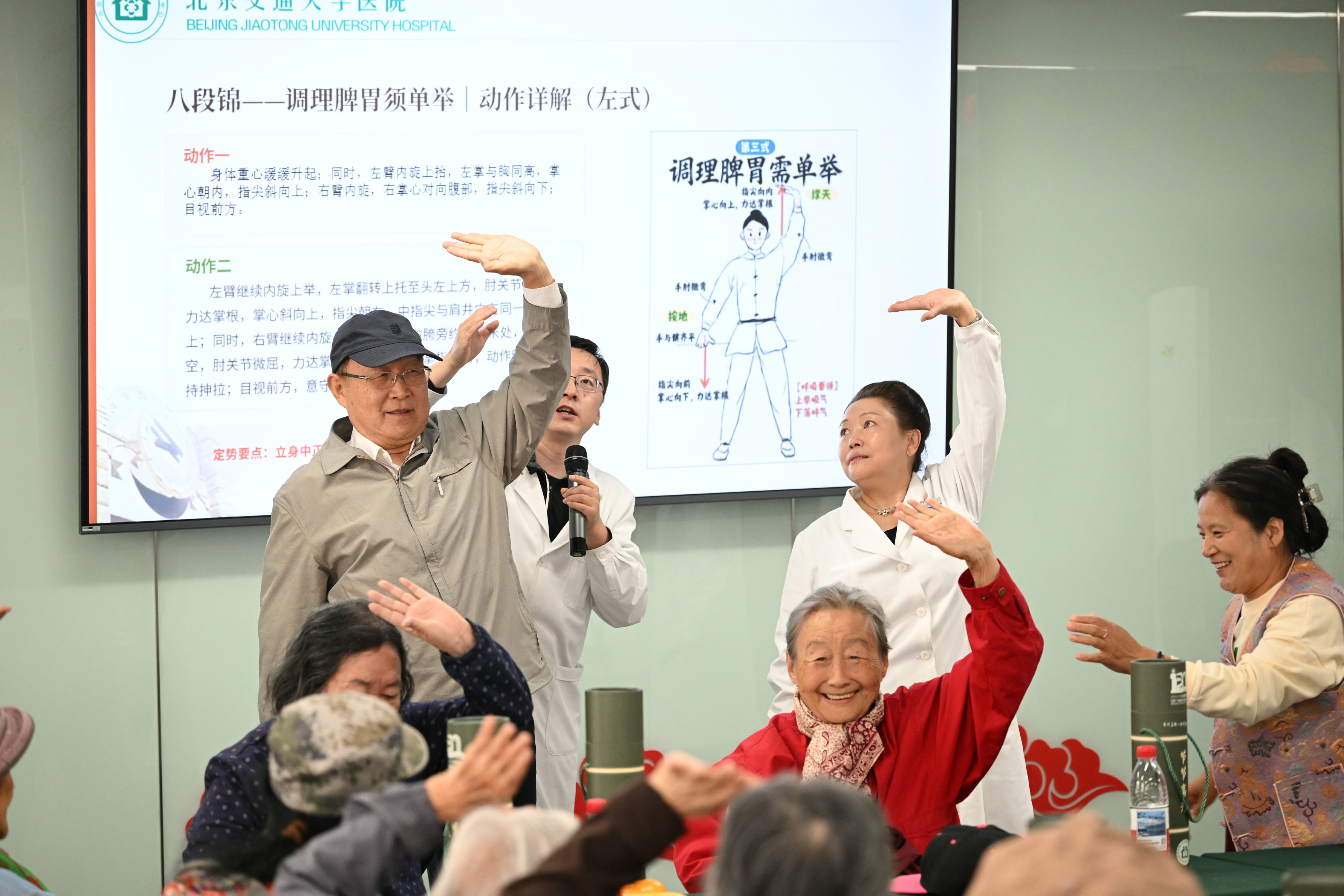 5-现场练习.jpg