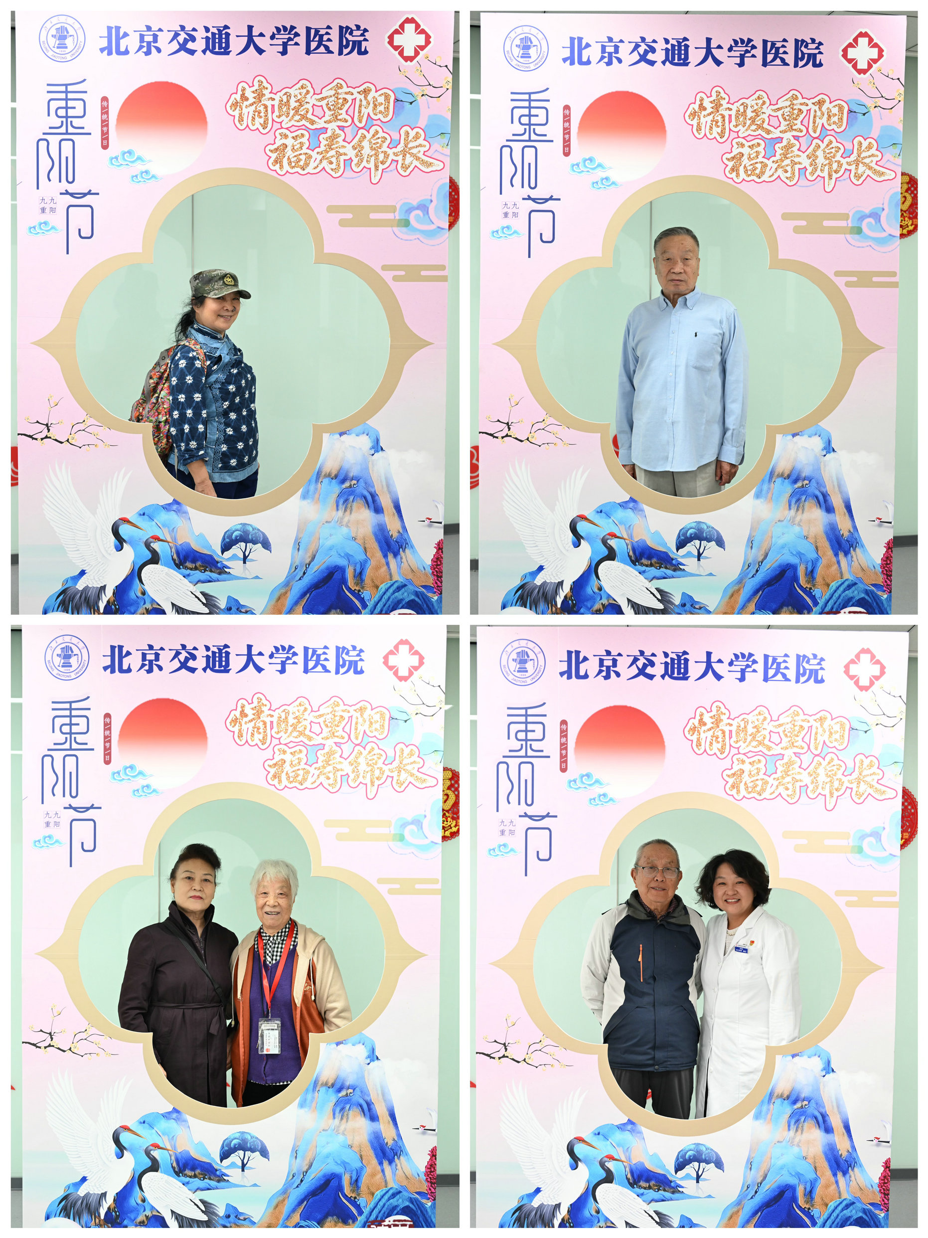 个人留影.jpg